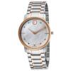 MOVADO, WOMEN'S THIN CLASSIC DIAMOND TWO-TONE STAINLESS STEEL MOP DIAL WATCH, MOV-0606692 (IN ORIGINAL BOX) - MSRP: $1895 US (IN ORIGINAL BOX)