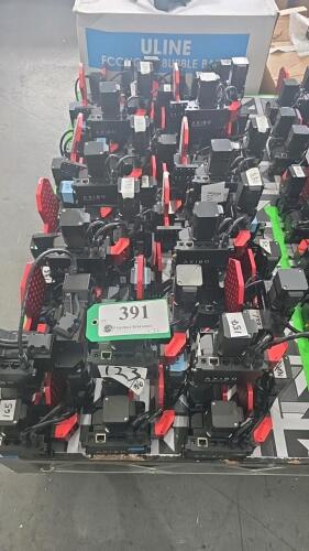 LOT OF 36, AXIBO AUTOMATED PAN-TILT UNITS (BUYERS ARE RESPONSIBLE TO CONTACT AXIBO DIRECTLY FOR SUPPORT OR CUSTOM SOFTWARE