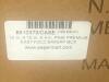 Lot (21) PALLETS OF PINK PREMIUM EASY FOLD BAKERY BOXES, RED HEAVY CARBOARD BASKET TRAYS, ORANGE HI GLOSD GIFT BOXES, PINK/WHITE EASY SETUP PINK STRIP PASTRY BOXES, PINK/WHITE PRW AUTOMATIC PINK STRP CAKE BOXES, HOT PINK GLOSS PARTY BAGS, TWO PIECE DONUT - 3