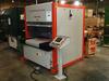 2005 QUICKWOOD MODEL PRO 800 FINISHING SANDER, S/N: 7307, ZYX 2040x1650x2100<br> &nbsp;<br /> - 2