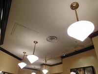 (5) HANGING LAMP W/ BRASS MOUNT (29" HANGING LENGTH) - (LOCATION: 1ST FLOOR MAIN DINING AREA )