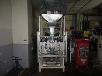 UNIVERSAL PACKAGING 1500 SERIES PACKAGING MACHINE, S/N 1650, (LOCATION: MAUI BRAND WAREHOUSE)