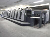 (2008) Heidelberg XL 75-10-P-C Printing press, 10 colour offset sheet feed with single sheet feeder, Weko power spray system, Inkline automatic inking system, Autoplate, Alcolor Vario dampening system, inpress control, ultrasonic double and multi sheet d