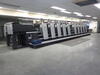 (2008) Heidelberg XL 75-10-P-C Printing press, 10 colour offset sheet feed with single sheet feeder, Weko power spray system, Inkline automatic inking system, Autoplate, Alcolor Vario dampening system, inpress control, ultrasonic double and multi sheet d - 2