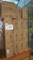 LOT OF 16, BRAND NEW FACTORY SEALED IN THE BOX DELL 23" MONITOR, MODEL P2314H. MSRP $