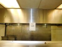 CAPTIVE AIRE EXHAUST HOOD MODEL 5424R 132" X 54" X 21" (THAI CAFâ€¦ KITCHEN)