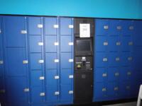 TIBURON COIN OPERATED LOCKERS WITH 39 LOCKERS (COCO WATER PARK)