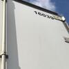 2016 Hyundai Dry Van Trailer, 53ft x 102in, with Hendrickson Air Ride suspension and swing doors, 295/75R 22.5 Tires, Model VC2530152-AJS, S/N 3H3V532 - 3