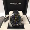 Raymond Weil Men's Nabucco Auto Chrono Blk Rubber & Dial SS & Titanium Grn Accents - RW-7850-TIR-05217 - New, With Box, Manual Included - 6