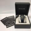 Raymond Weil Men's Nabucco Auto Chrono Blk Rubber & Dial SS & Titanium Grn Accents - RW-7850-TIR-05217 - New, With Box, Manual Included - 7