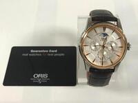 ORIS ARTELIER WATCH, FRONT SAPPHIRE CRYSTAL, 5 BAR, LEATHER STRAP, MODEL: 7689, S/N 3340549 - Store Display, With Box, Manual & Registration Card Included