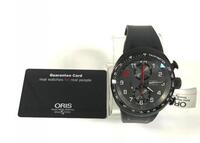 ORIS TT3 DARRYL O' YOUNG LIMITED EDITION 019/500 WATCH, 100M WATER RESISTANT, FRONT SAPPHIRE CRYSTAL, TITANIUM CASE, RUBBER STRAP, MODEL: 7611-77, S/N - Store Display, With Box, Manual & Registration Card Included