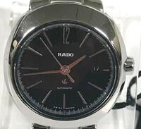 RADO AUTOMATIC WOMEN'S WATCH, 100M WATER RESISTANT, CARBON DIFFUSED STEEL CASE - Store Display, With Box, Manual Included