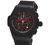 Hublot Big Bang King Power Congo