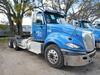 2015 INTERNATIONAL MODEL PROSTAR+ 122 6X4 NON-SLEEPER CONVENTIONAL, CUMMINS ISX15 ENGINE, 450 H.P., ENGINE BRAKE, EATON FULLER 8 SPEED TRANSMISSION WITH LOW LOW, 46,000 LB. REAR ENDS, FULL SCREW, AIR RIDE SUSPENSION WITH DUMP VALVE, DUAL 80 GALLON FUEL TA - 5