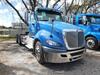 2016 INTERNATIONAL MODEL PROSTAR+ 122 NON-SLEEPER CONVENTIONAL, CUMMINS ISX15 ENGINE, 450 H.P., DEF TANK, 8LL TRANSMISSION, 46,000 LB. REAR ENDS, FULL SCREW, AIR RIDE SUSPENSION, DUAL ALUMINUM FUEL TANKS, SLIDING 5TH, HEADACHERACK, 208 INCH WHEEL BASE, 11 - 4