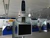 IRIS scanner gate system with NEC monitor and SwitchON Light camera system. - 3