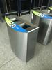 Terminal 1 modern airport recycling bin - 8