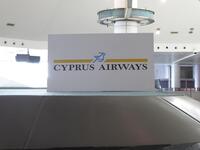 Original Cyprus Airways sign