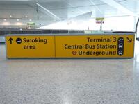 Heathrow Arrivals Transport & smoking Illuminated sign