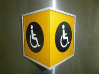 Disabled illuminated sign